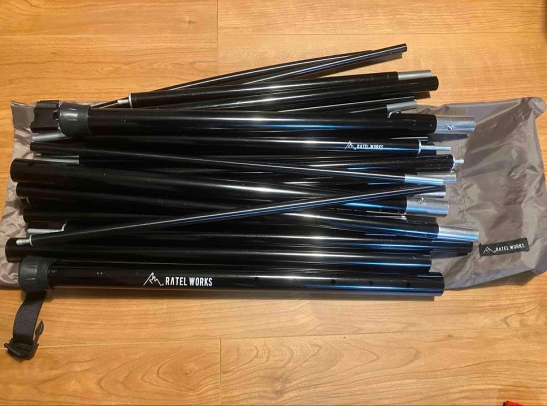 【よんよん】ラーテルワークス WAL3 ヴァルテント グレージュ