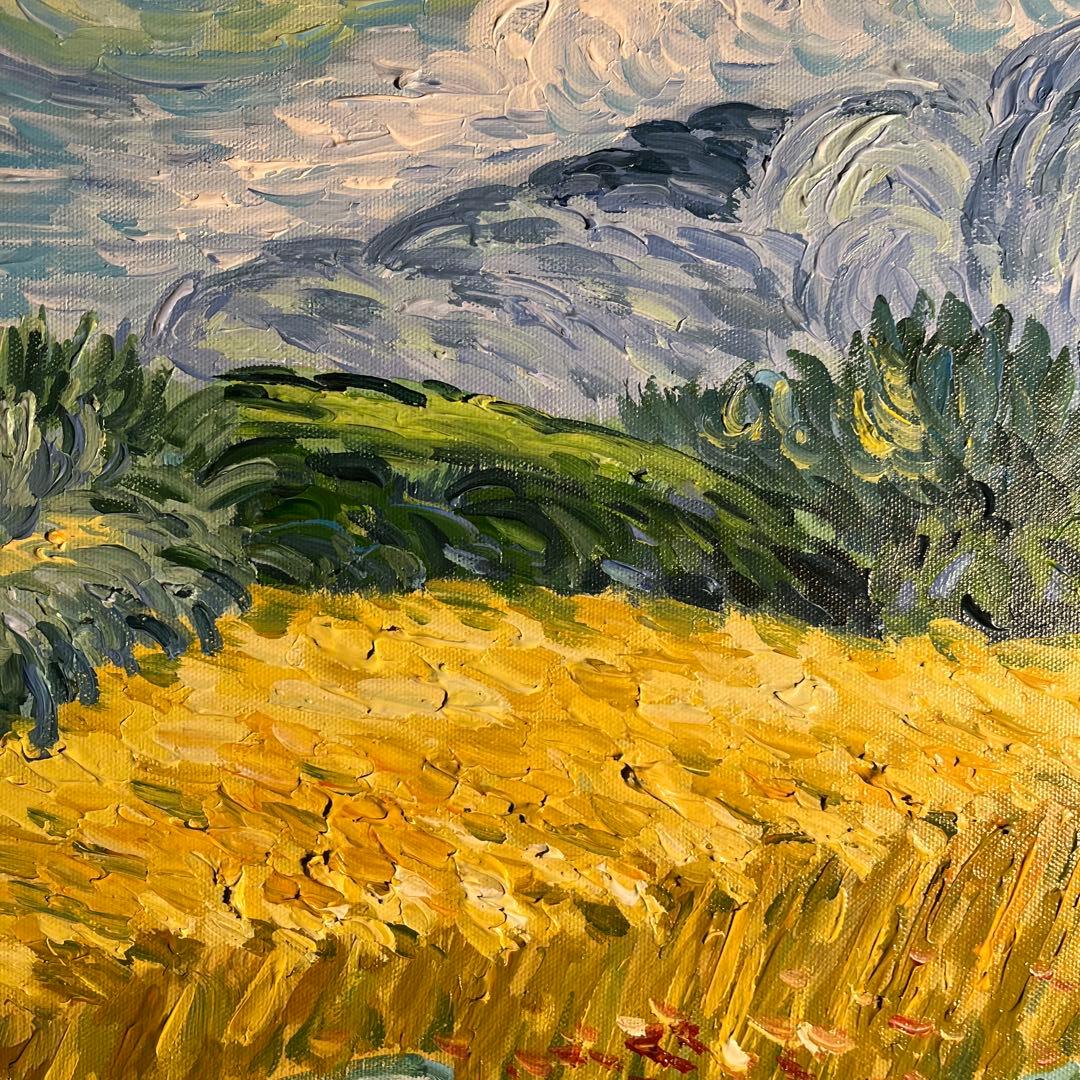 ★秀作★手書き油絵 ゴッホ 糸杉のある麦畑 絵画 額付き インテリア 油彩画