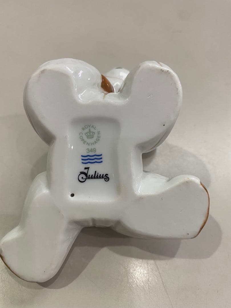 【美品】ロイヤルコペンハーゲン JULIUS ホワイト　置物