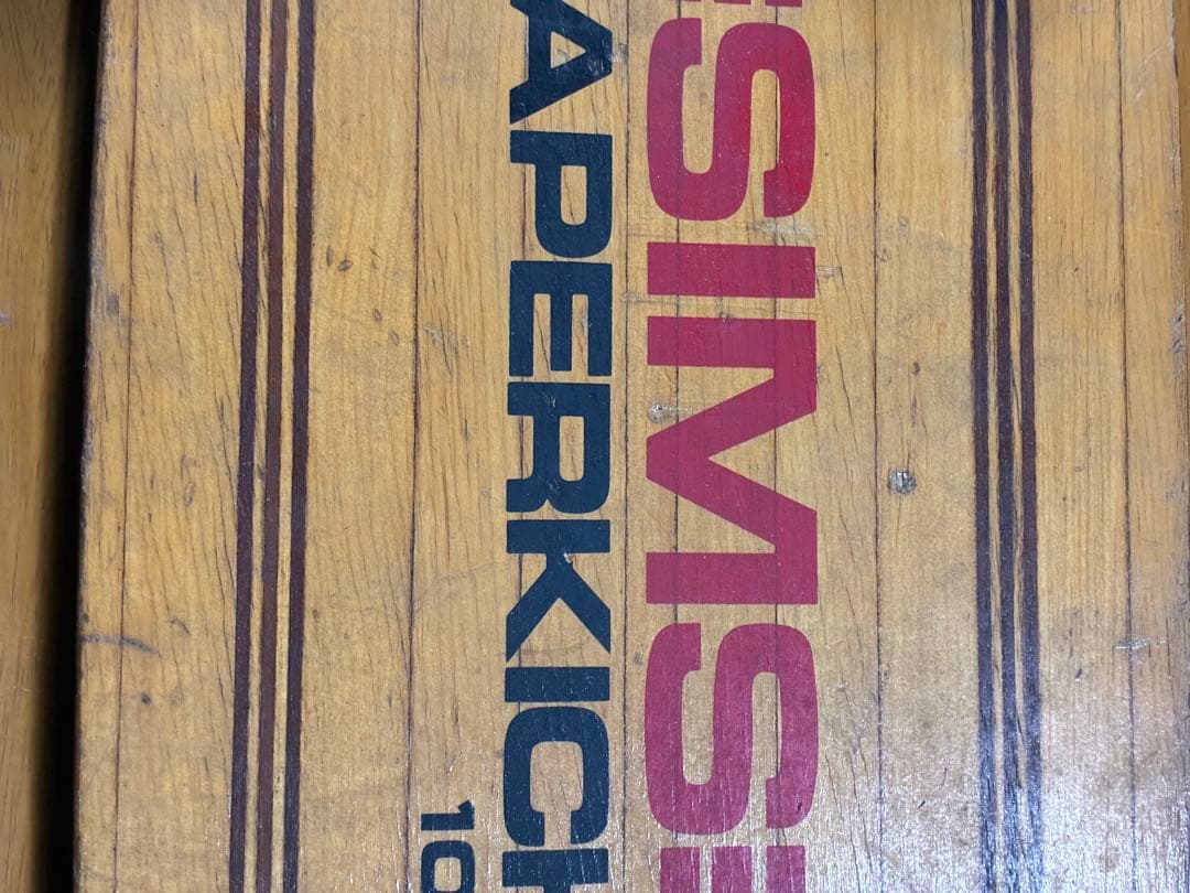 【ビンテージ】【希少】シムス テーパーキック 10.0 スケートボード