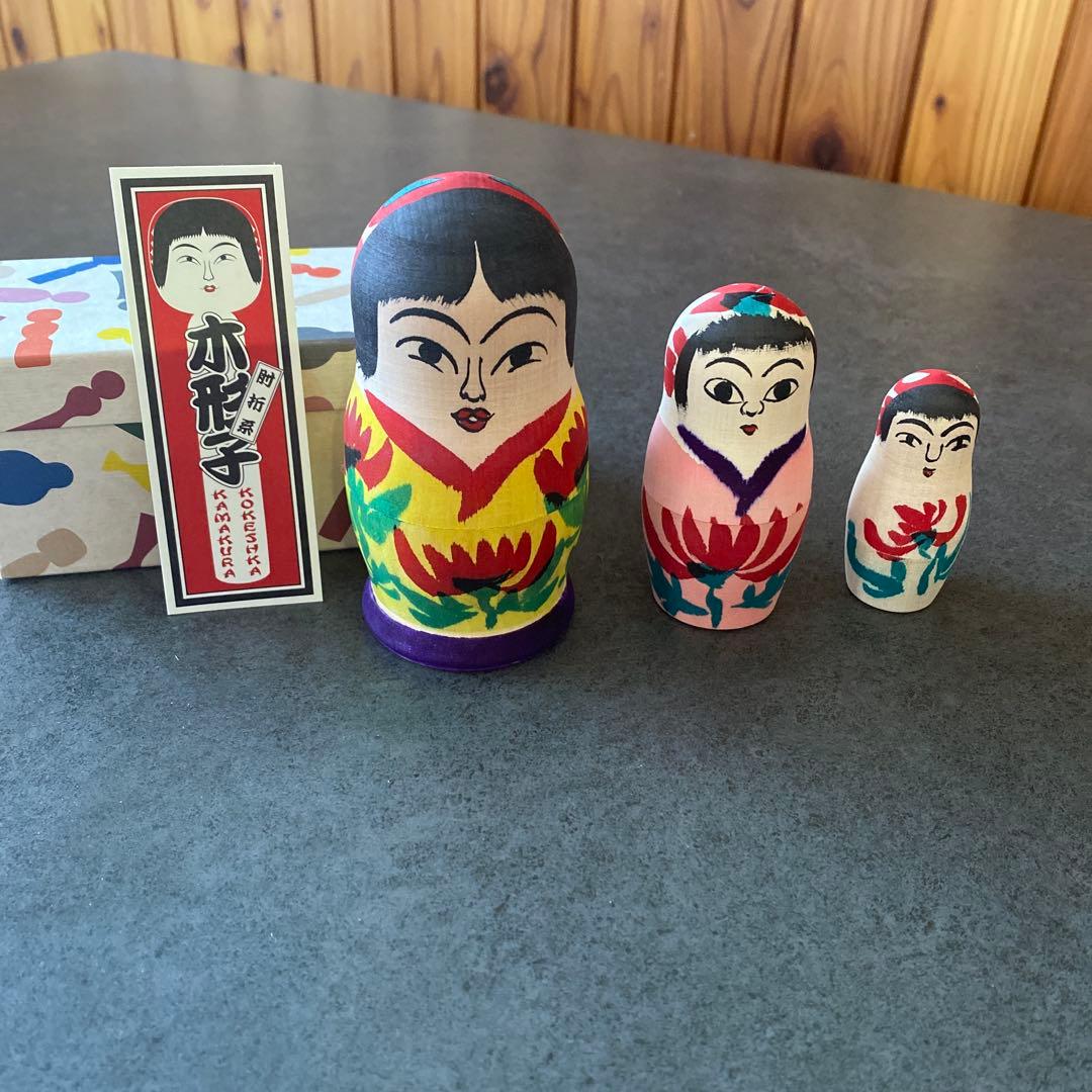 伝統こけし/肘折系こけし吉野誠二工人こけしマトリョーシカ3個組