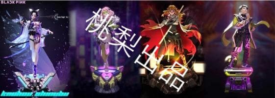 新品未開封『鬼滅の刃』蟲柱・胡蝶しのぶ ガレージキット スタチュー