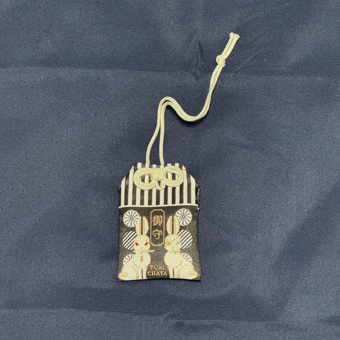 黒執事 幽喜茶屋 京まふ おまもり