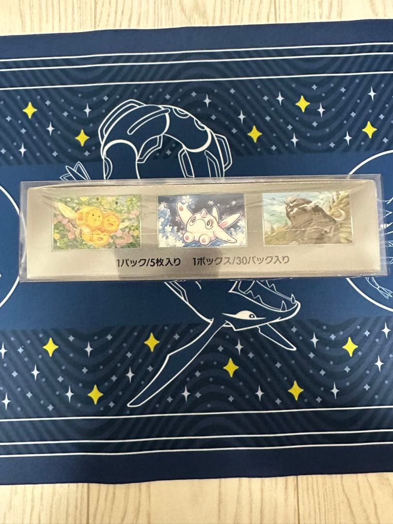 スノーハザード　新品未開封 シュリンク付き　1box