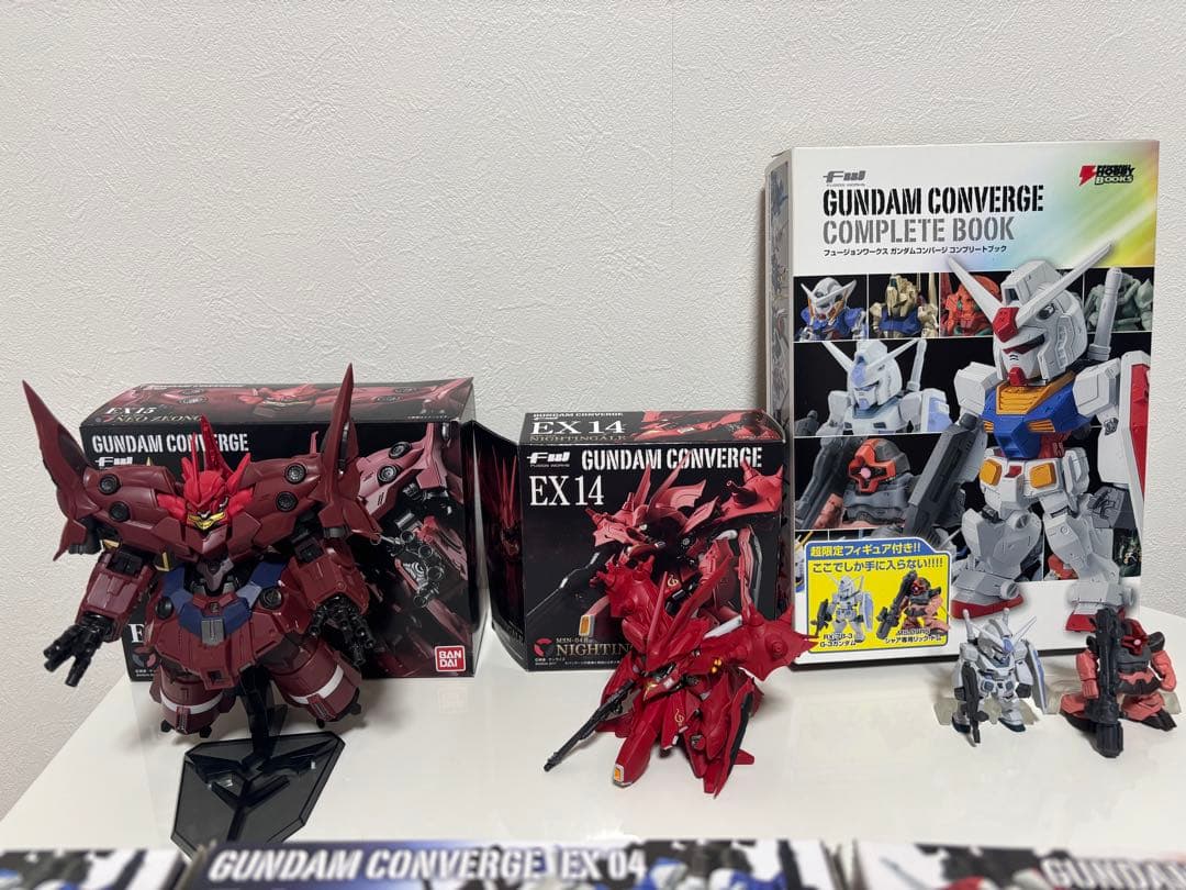 ガンダムコンバージ　開封品　まとめ売り