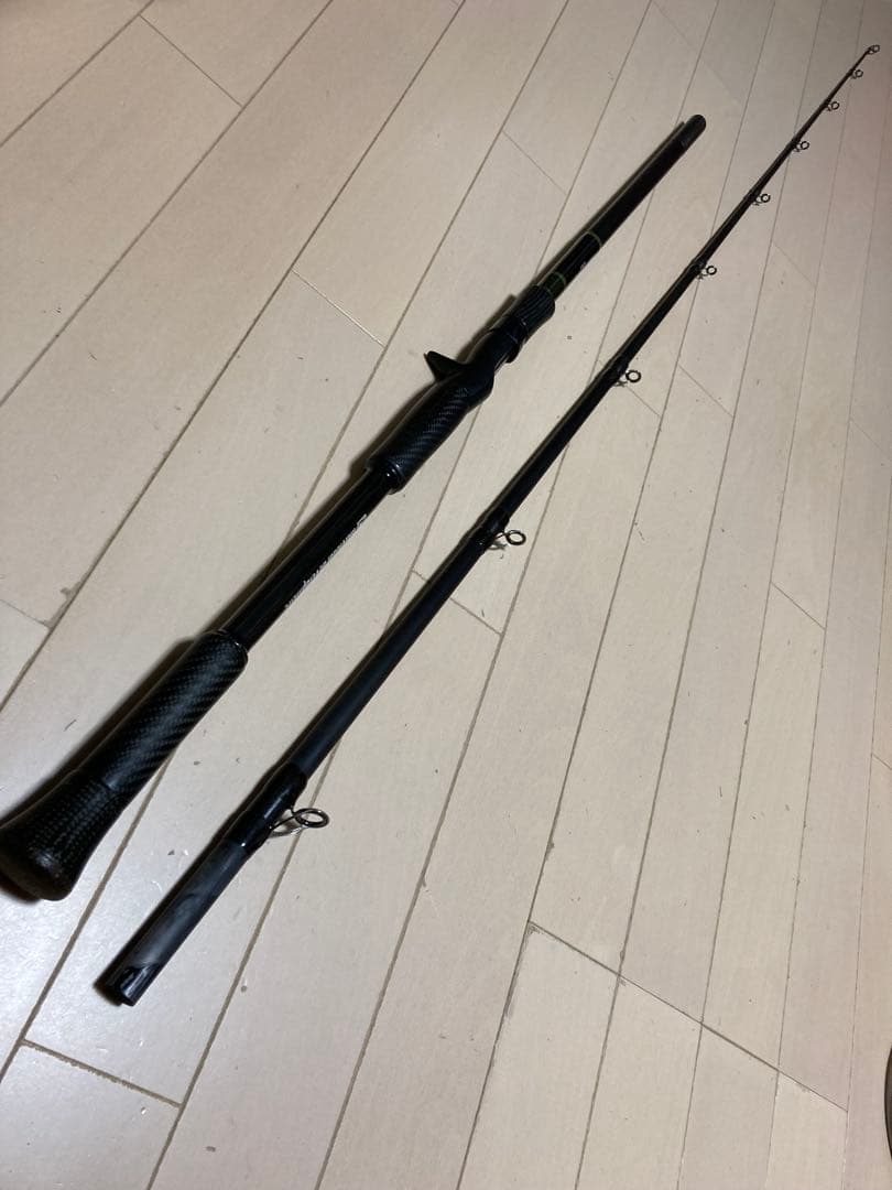 スタジオコンポジット フォーザビースト 7815 超ジャイアントベイト ￼怪魚