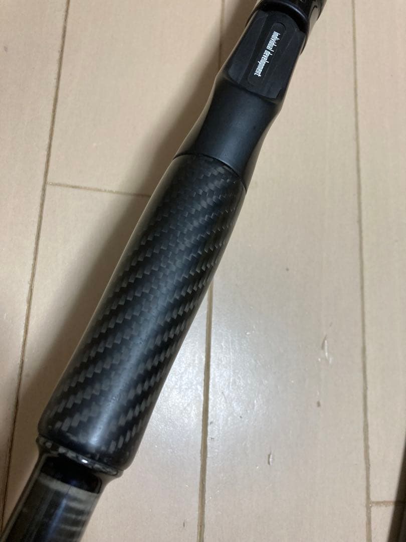 スタジオコンポジット フォーザビースト 7815 超ジャイアントベイト ￼怪魚