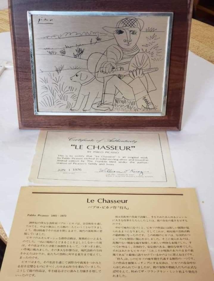 安心の本物保証。PABLOPICASSO作「狩人」ピカソ、純銀製、相続人承諾書、