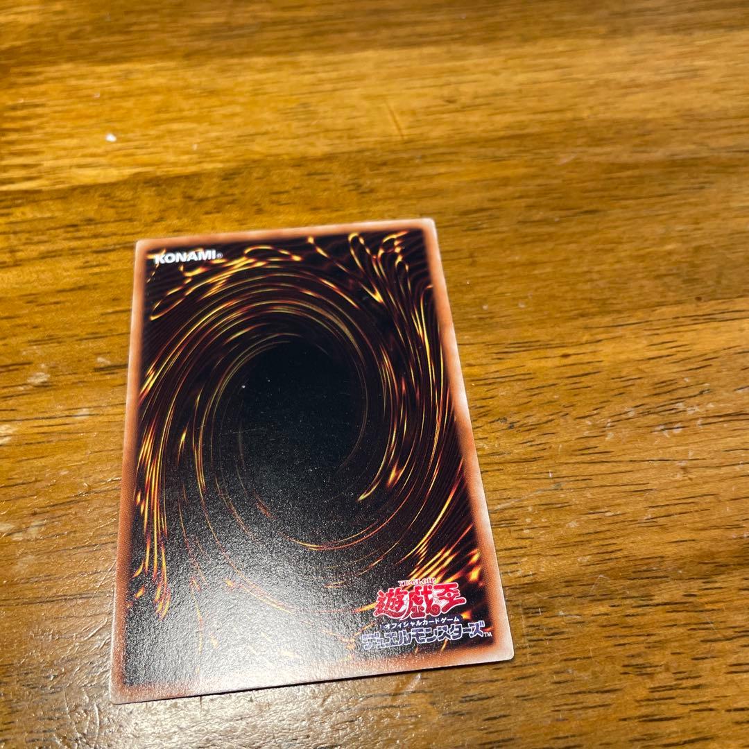 遊戯王　X-セイバー　パロムロ