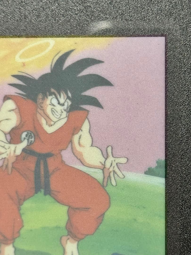 ドラゴンボール　レトロ　カード