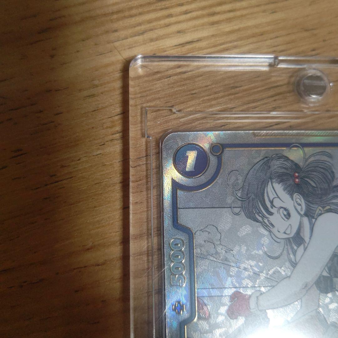 ブルマ FB06-035 C パラレル マンガブースター