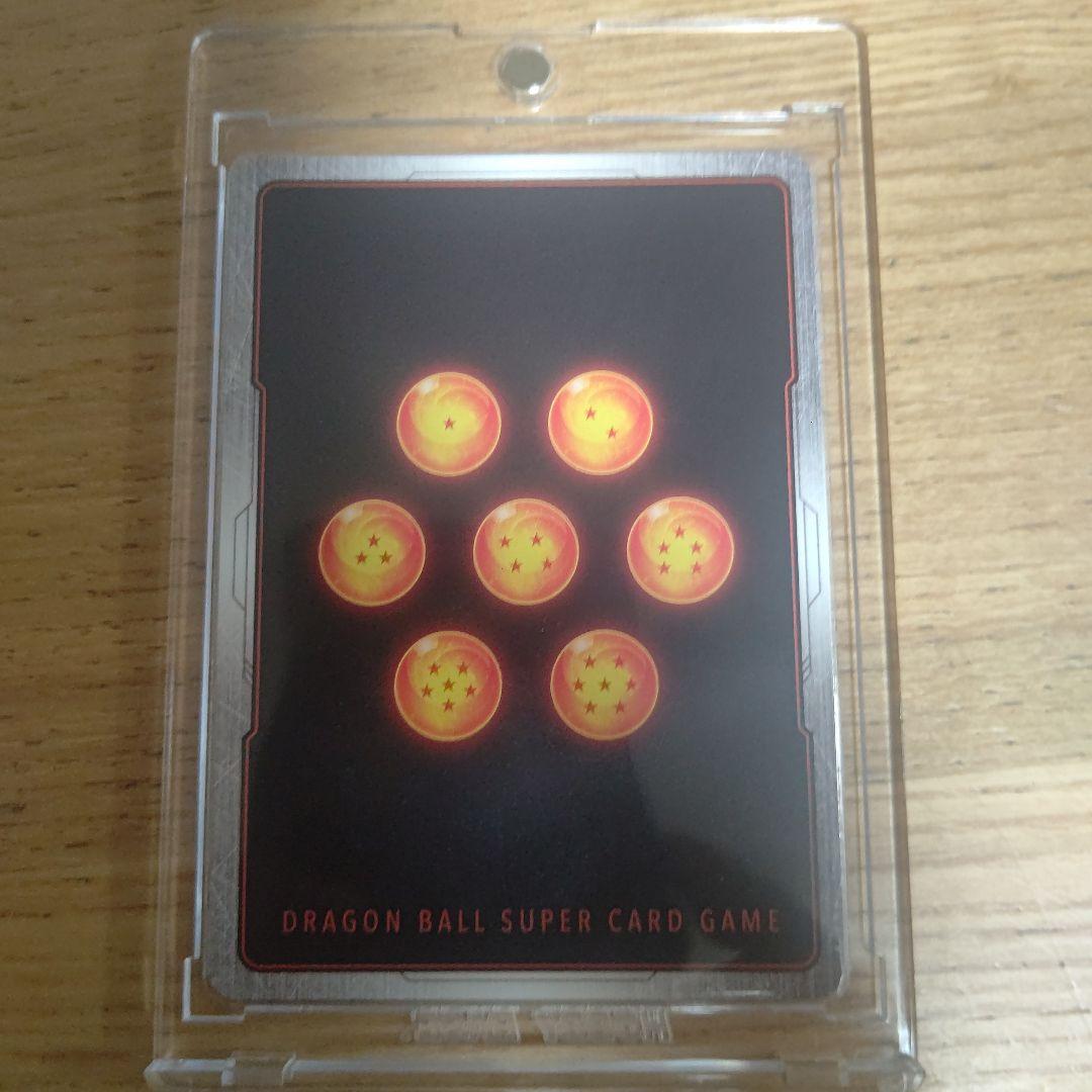 ブルマ FB06-035 C パラレル マンガブースター