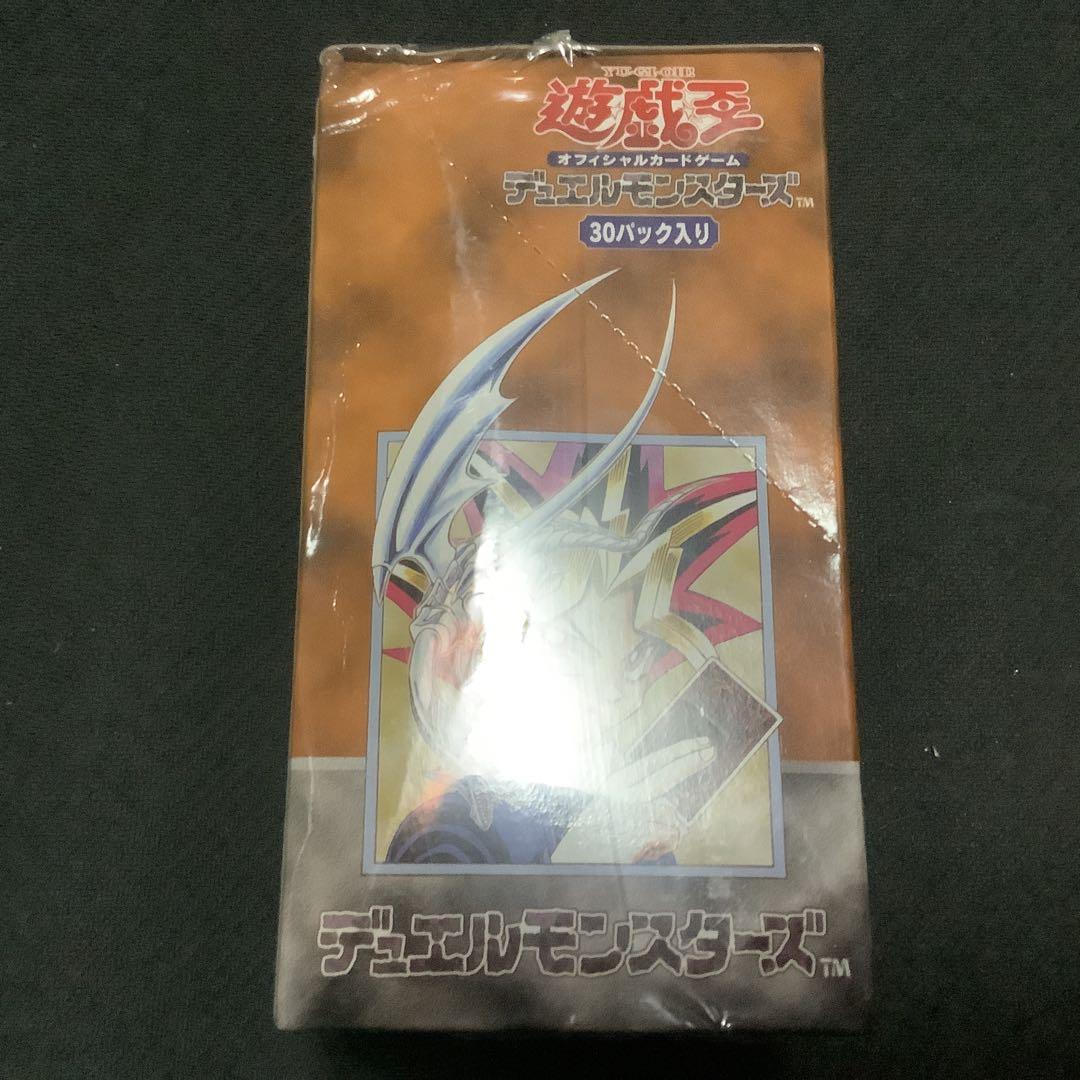 ffrkfun VOL.1 未開封BOX 初期　貴重　絶版