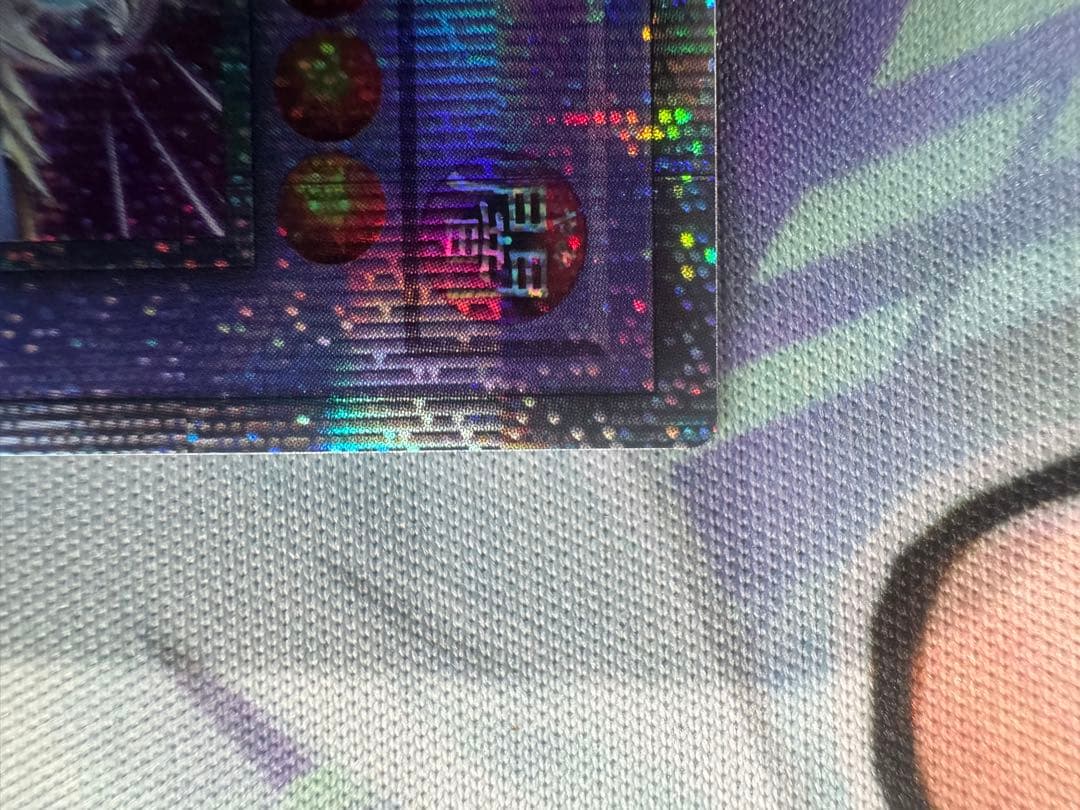 遊戯王　誇りと魂の究極竜　美品　25th