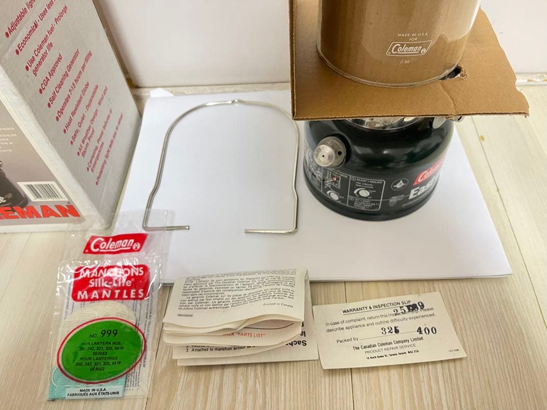 p*s様 新品奇跡　コールマン イージーライトランタン 325A 89年1月