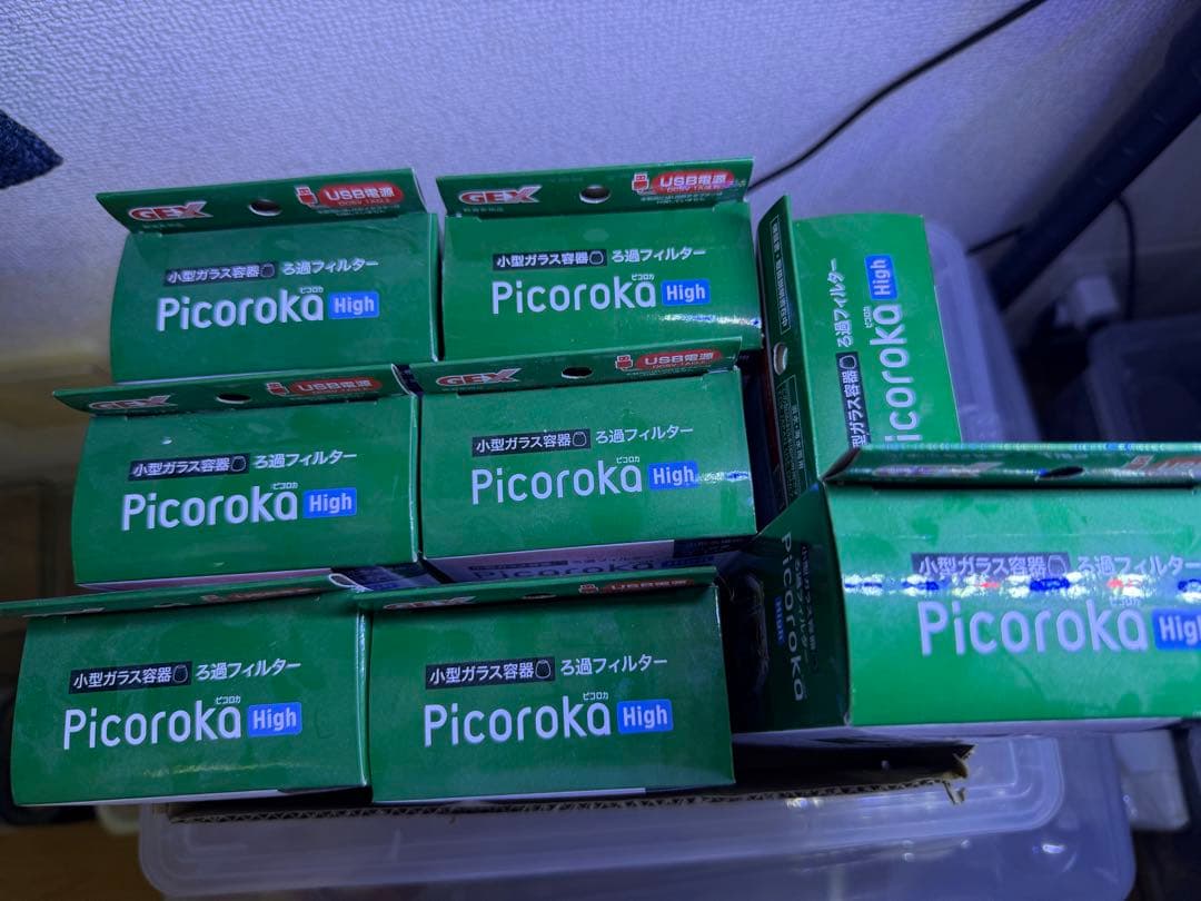 GEX Picoroka High 静音フィルター 8セット