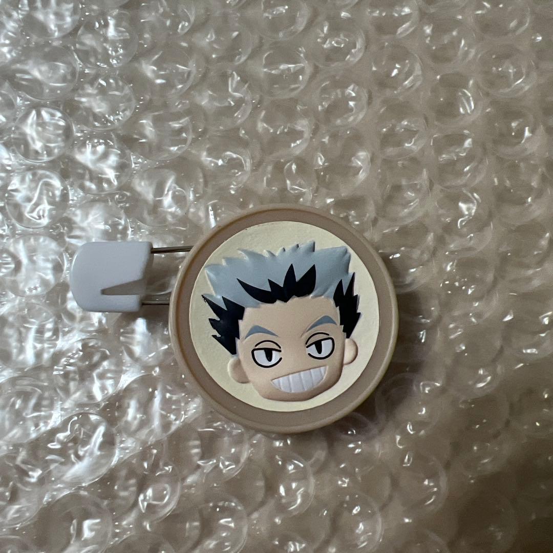 ハイキュー‼︎ バッチ　梟谷　木兎