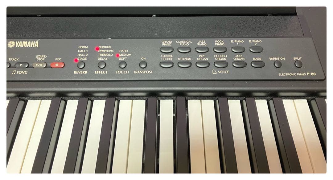ヤマハ P-80 電子ピアノ 88鍵盤 ペダル スタンド付