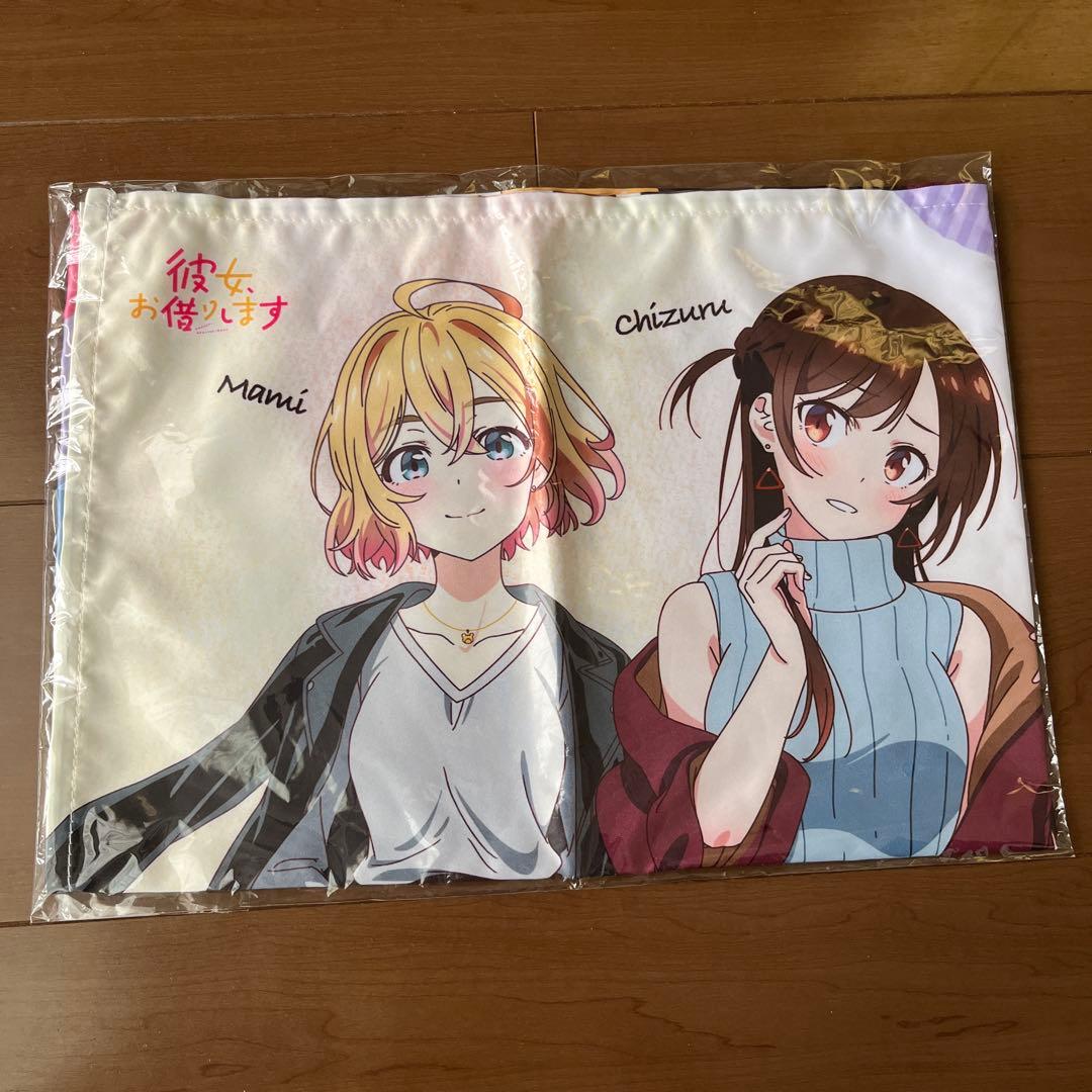 彼女お借りします ひこくじ 彼女たちの秋のデートファッション コンプリート