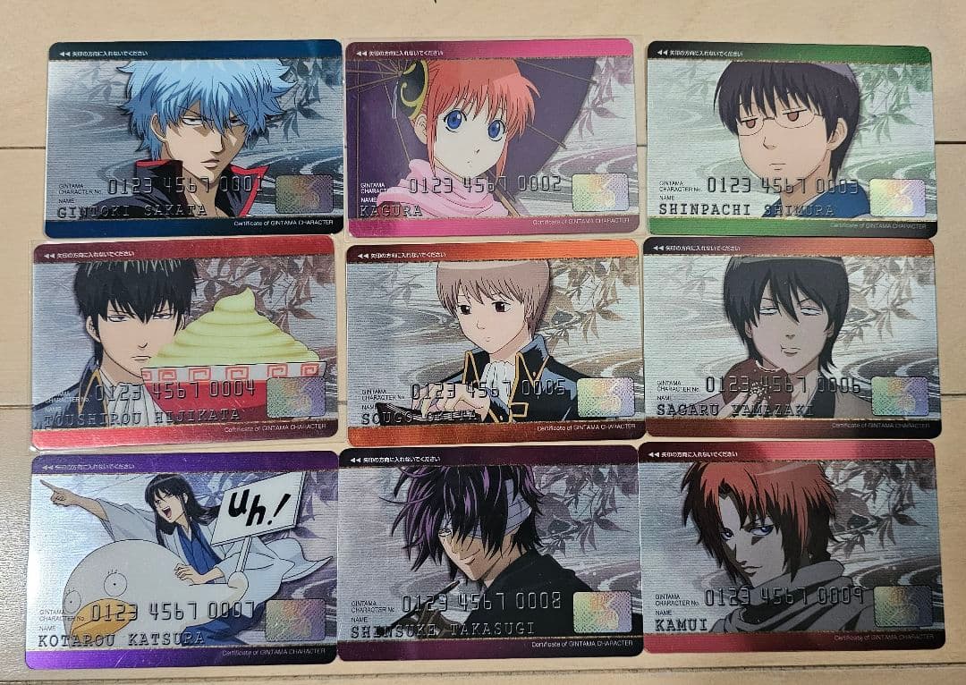 銀魂 ウエハース カード まとめ売り