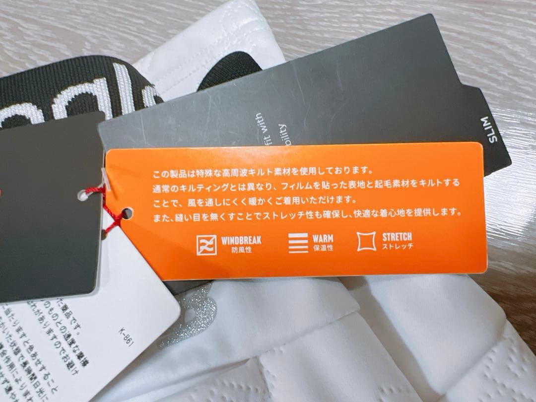 new balance ゴルフパンツ　冬用