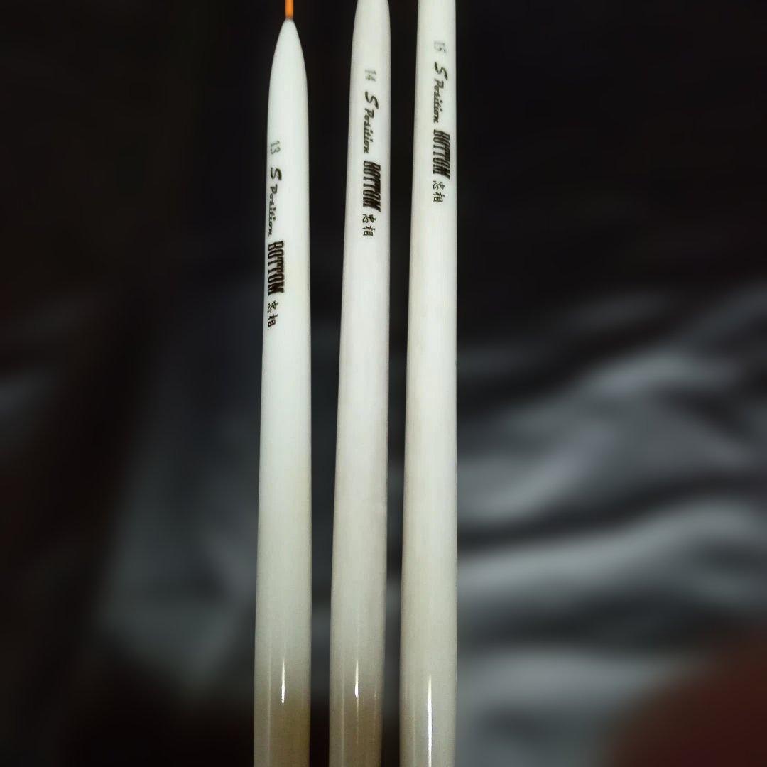 ^*^様 忠相エスポジションボトム13 14 15番未使用