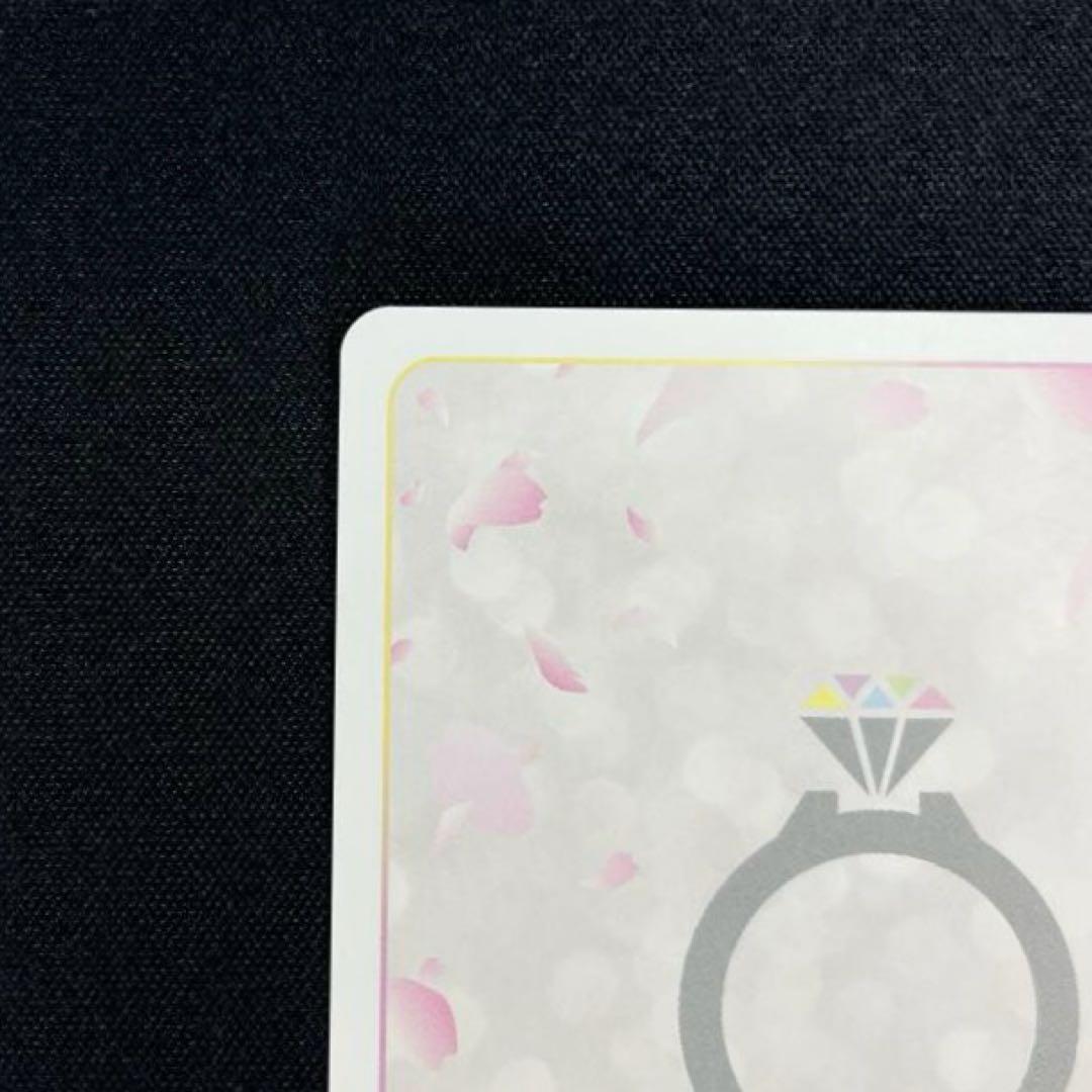 五等分の花嫁　中野三玖　SSP