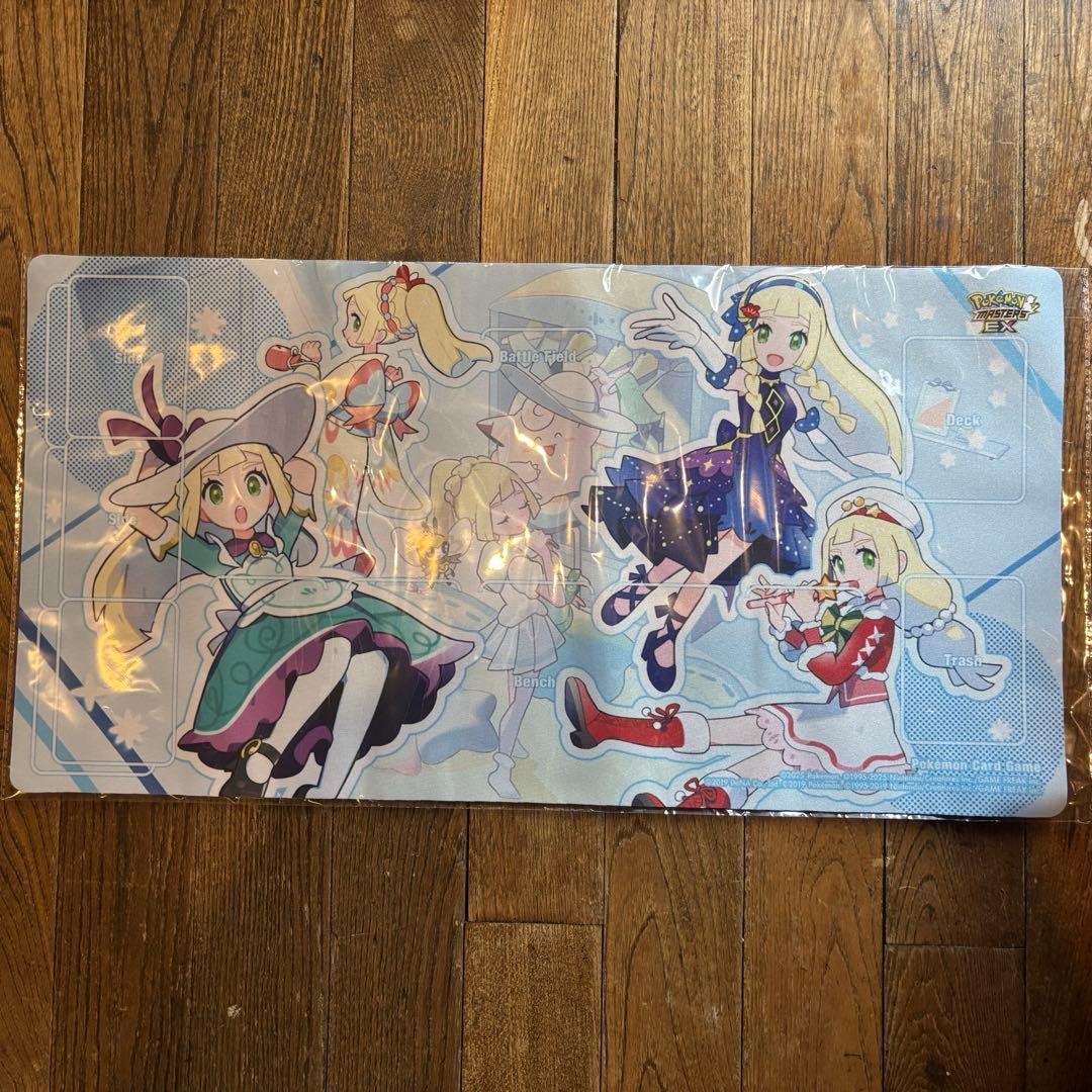 ポケモンカードゲーム プレイマット おしゃれを楽しむリーリエ 限定