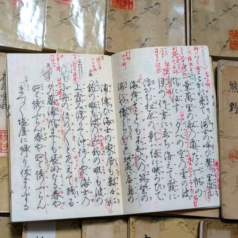 【能 観世流謡本】携帯用ポケット版 全157冊 木製引き出し収納付き