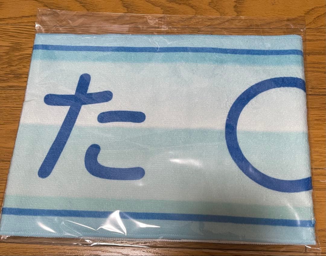 太田椋選手　オリックス パワプロくん コラボ た〇　タオル　トート　缶バッジ