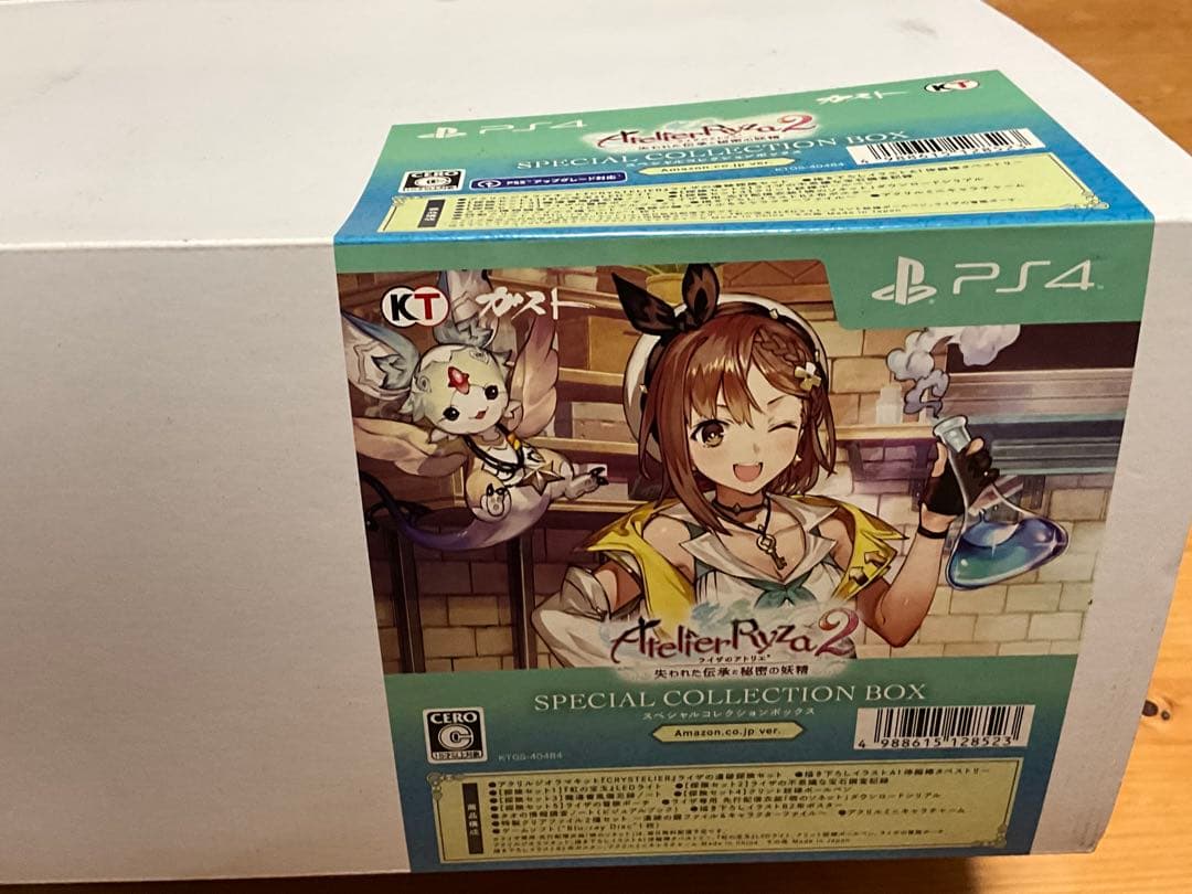 ライザのアトリエ2 スペシャルコレクションボックス　未開封