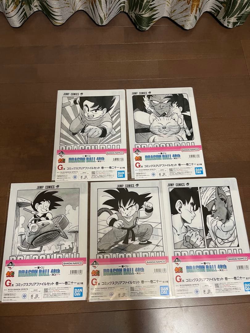 ドラゴンボール 1番くじ　40周年　フィギュア　ファイル5枚セット　新品未開封