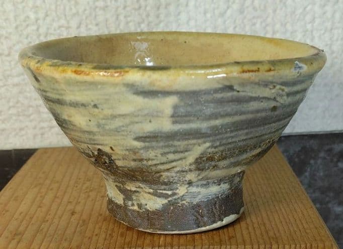 人間国宝 金城次郎 酒盃 栞 共箱 やちむん 壺屋焼 壷屋焼 魚紋ぐい呑