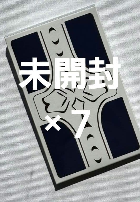 スシロー　ジョジョの奇妙な冒険　コンプ　＆未開封 7枚