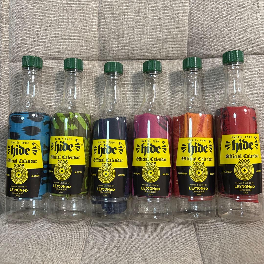 ★hide ボトルカレンダー　グッズまとめ売り