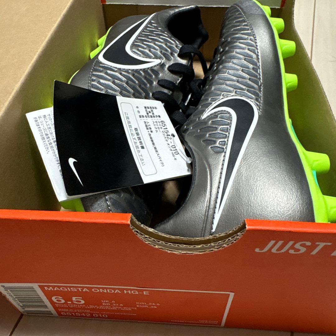 Nike Magista Onda HG-E 6.5（24.5cm）