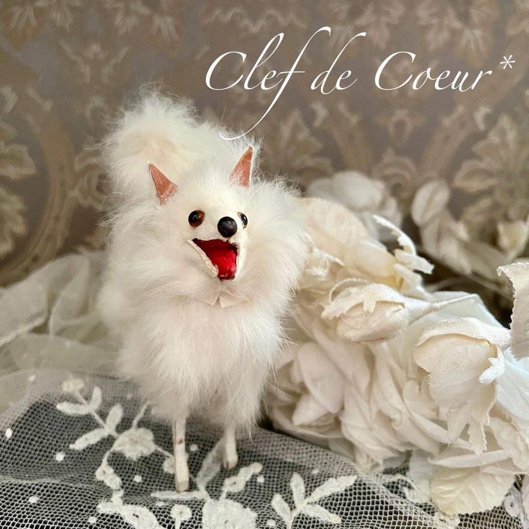 0226D アンティークドール コンパニオンドッグ ブドワール フランス ドイツ