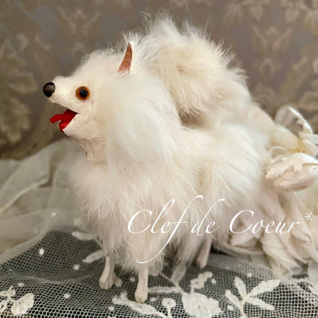 0226D アンティークドール コンパニオンドッグ ブドワール フランス ドイツ