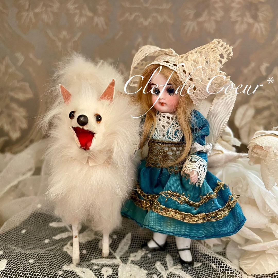 0226D アンティークドール コンパニオンドッグ ブドワール フランス ドイツ