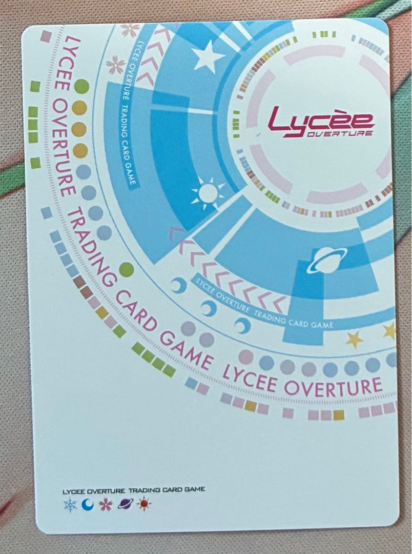 リセ/ニトロオリジン 1.0/SP/勝気なお嬢様 スピカ