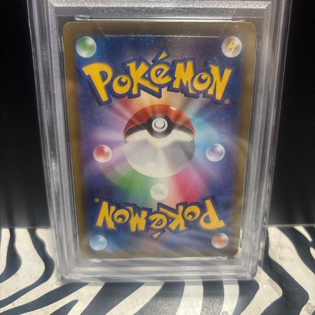 シンオウの仲間たち SR S12a VSTARユニバース 2