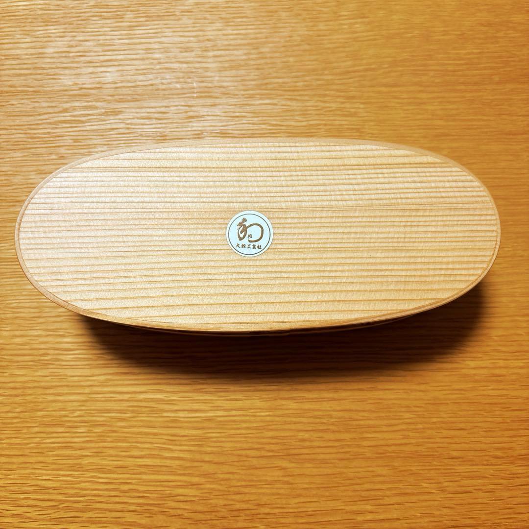 ✳︎✳︎大館工芸社曲げわっぱ 弁当箱 木製 軌(朱）秋田杉