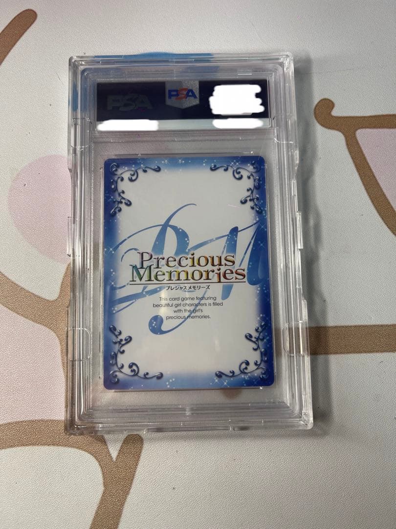 プレシャスメモリーズ　直筆サイン　はたらく細胞　血小板