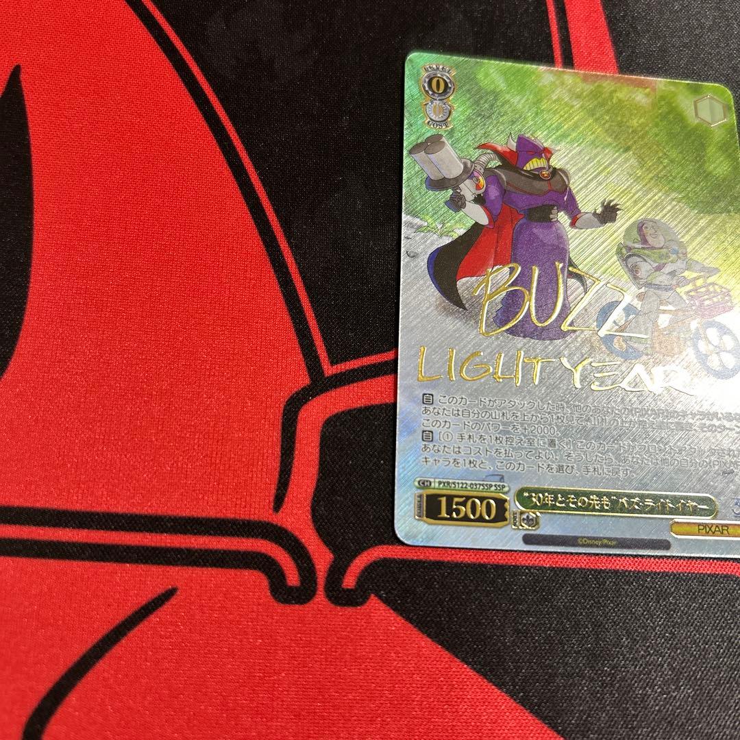 ヴァイス トイ・ストーリー “30年とその先も”バズ・ライトイヤー SSP