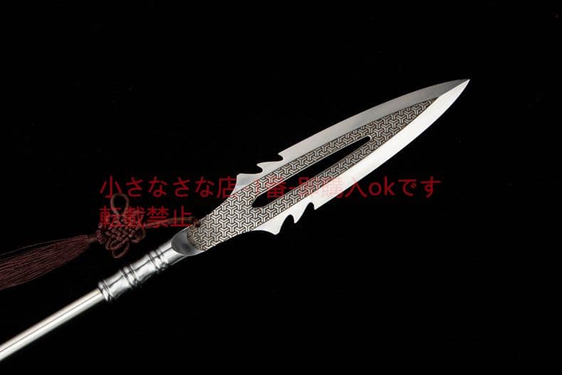 一体で覇王銃を鍛える 古兵器 武具 刀装具  模造刀