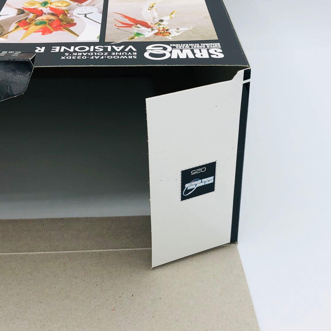 バンプレスト FAF-025DX スーパーロボット大戦OG ヴァルシオーネR