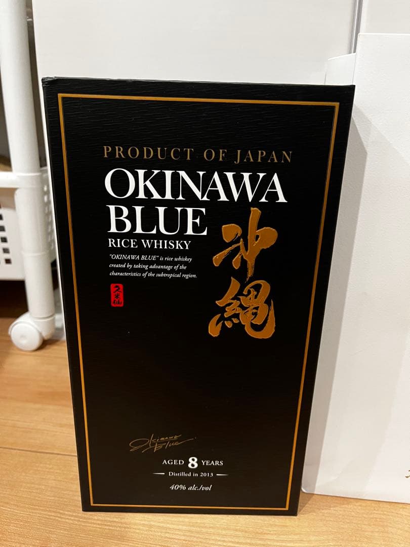 年始セール！　沖縄  BLUE 8年　ウイスキー　新品未開封