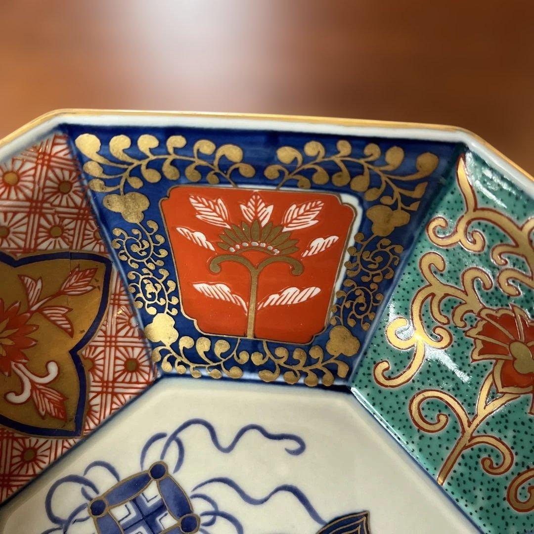 林九郎窯　小鉢　預け鉢 波佐見焼