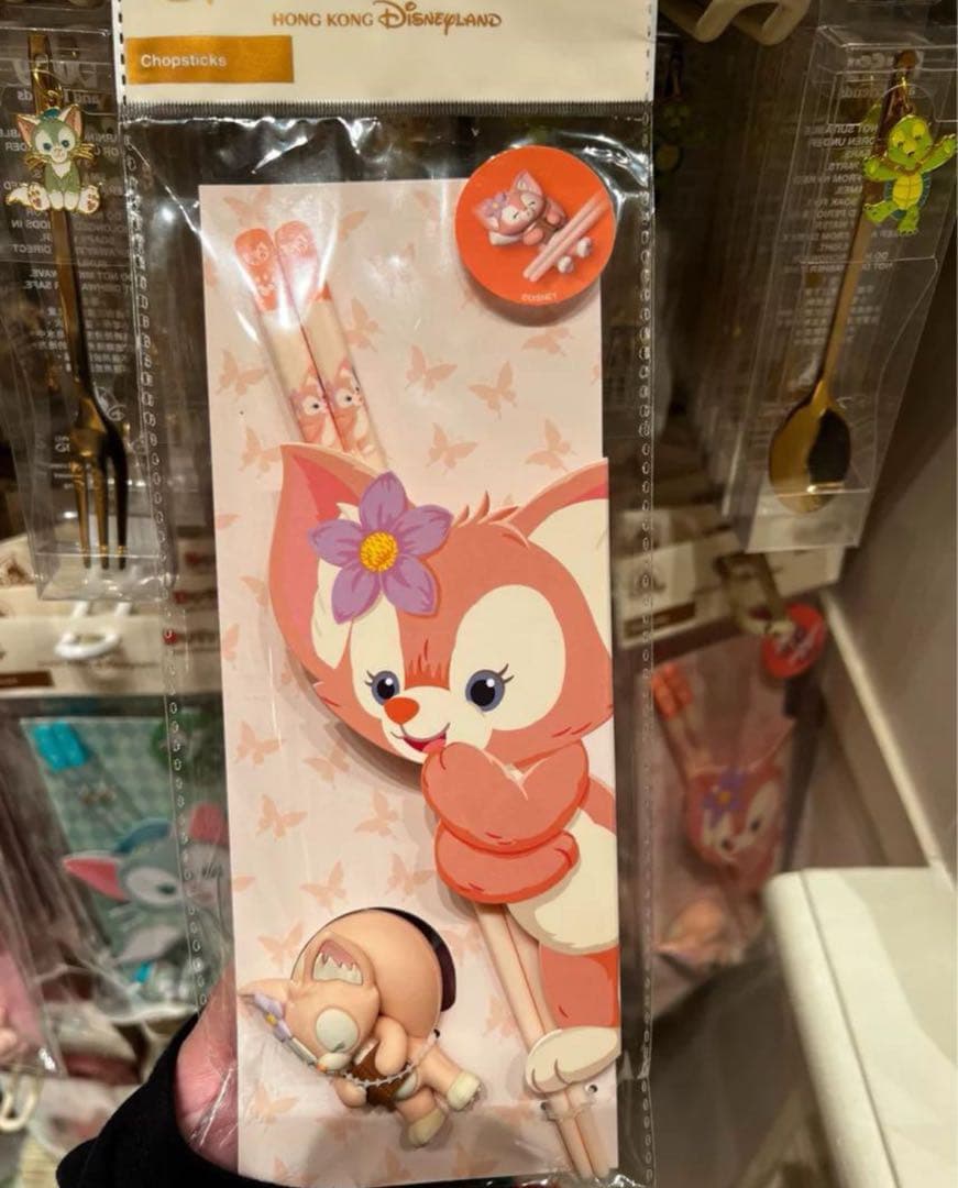 上海ディズニー❗️ジェラトーニ　クリスマス　ぬいぐるみ キーチェーン