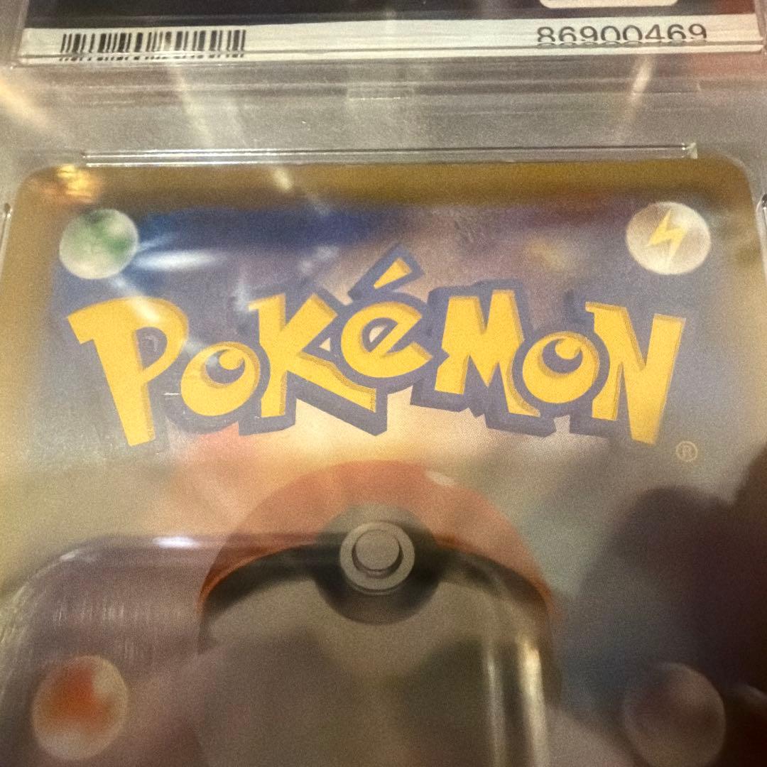 【PSA10】リーリエの全力 SR